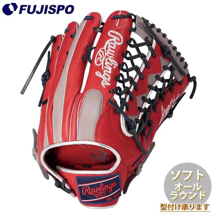 野球 ローリングス ソフトボール用グローブ HYPER TECH COLORS オール
