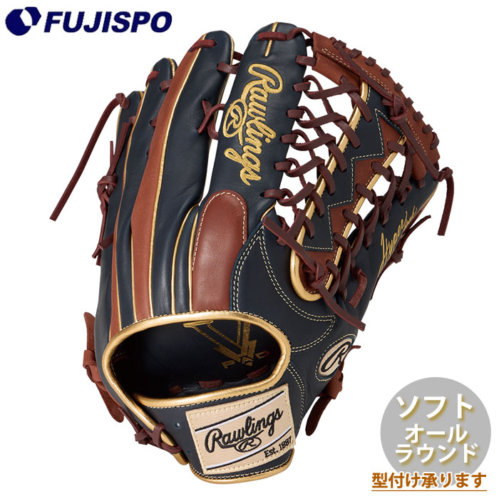 野球 ローリングス ソフトボール用グローブ HYPER TECH COLORS オール