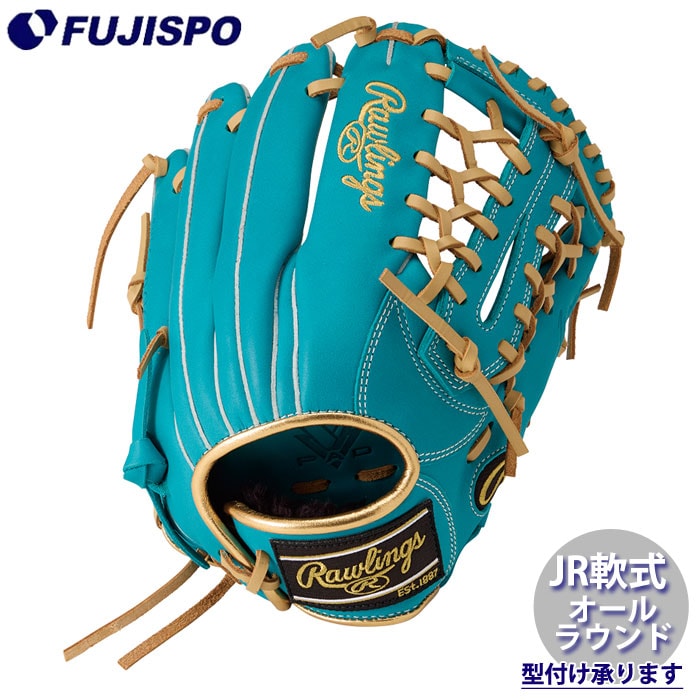 野球 ローリングス ジュニア軟式グローブ HYPER TECH R9 SERIES オールラウンド Rawlings 軟式 グラブ 少年軟式 右投げ Lサイズ (GJ6FR9N8L-TE)