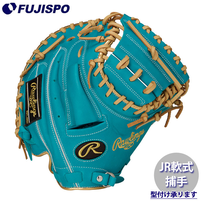 Rawlings ローリングス キャッチャーミット 捕手 野球 ローリングス ジュニア軟式グローブ HYPER TECH R9 SERIES