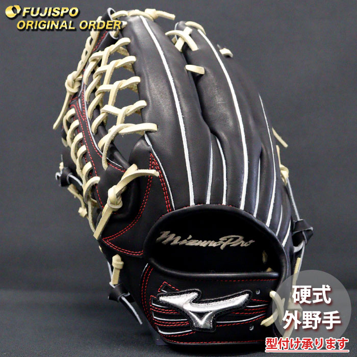 野球・ソフト,グローブ,硬式,ミズノ(mizuno),外野手用 | 野球用品と