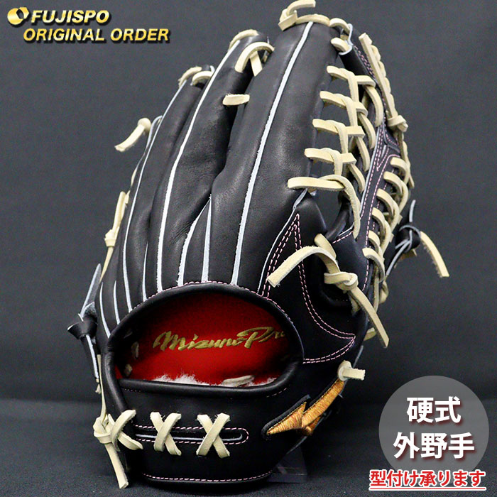 野球・ソフト,グローブ,硬式,ミズノ(mizuno),外野手用 | 野球用品と