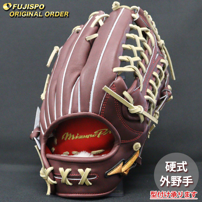 野球・ソフト,グローブ,硬式,ミズノ(mizuno),外野手用 | 野球用品と