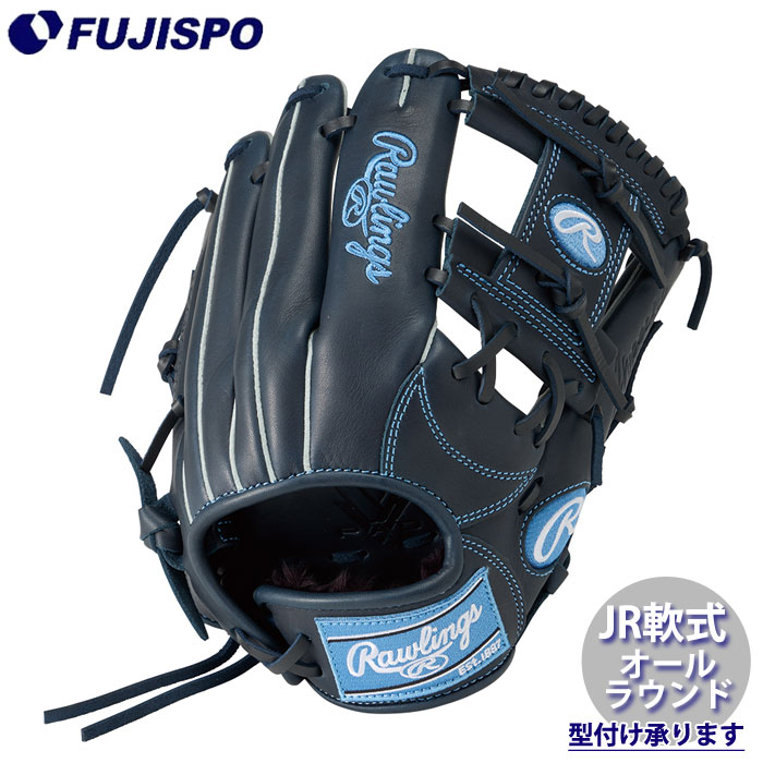 野球・ソフト,グローブ,少年軟式,ローリングス(Rawlings) | 野球用品と