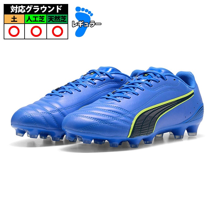 サッカー・フットサル,シューズ,サッカースパイク,プーマ(puma) | 野球