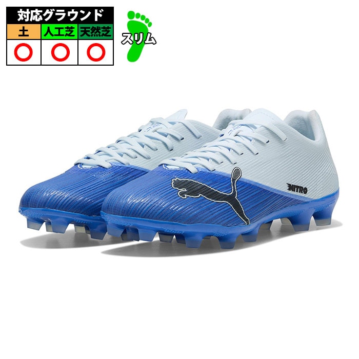 プーマ ウルトラ ニトロ 7 マッチ HG/AG PUMA サッカースパイク シューズ 土 人工芝 大人 THE UNSCRIPTED PACK (109117-03)