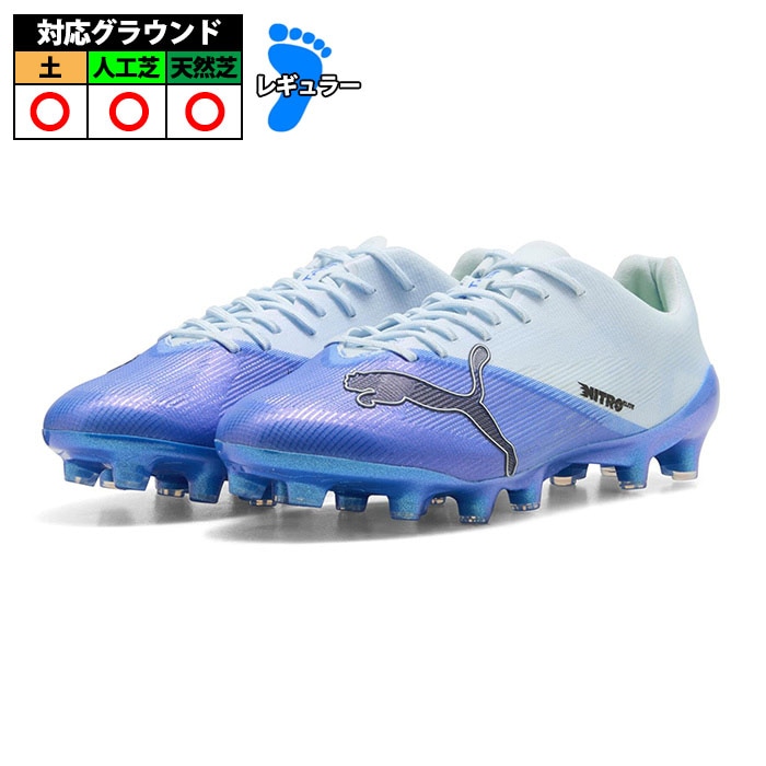 サッカー・フットサル,シューズ,サッカースパイク,プーマ(puma) | 野球