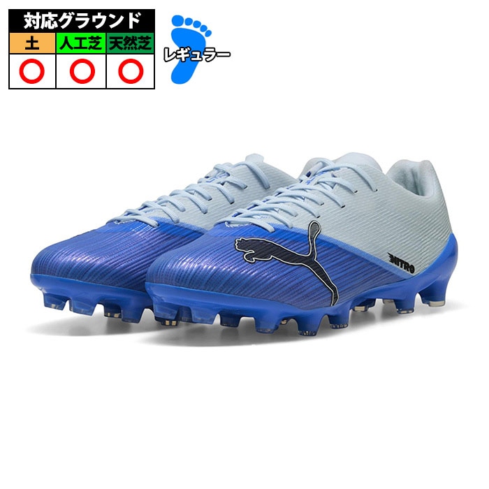 サッカー・フットサル,シューズ,サッカースパイク,プーマ(puma) | 野球