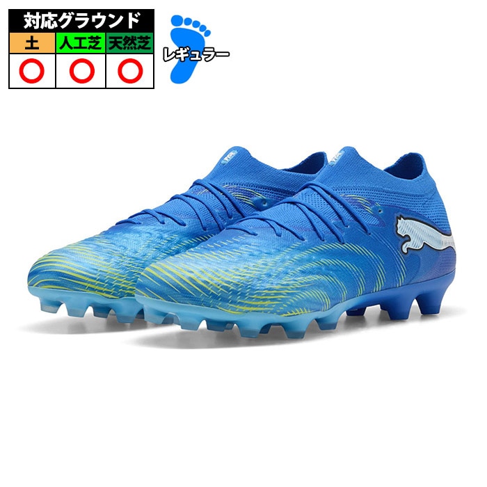 サッカー・フットサル,シューズ,サッカースパイク,プーマ(puma) | 野球