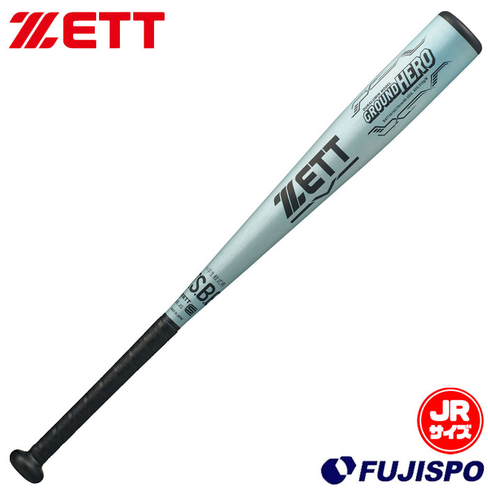 野球 ゼット ジュニア軟式バット グランドヒーロー ZETT 軟式バット