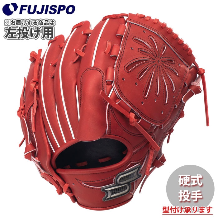 野球・ソフト,グローブ,硬式,エスエスケイ(SSK),投手用 | 野球用品と