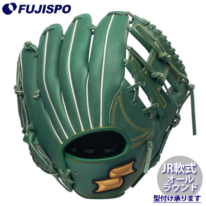 エスエスケイ（SSK） WJG224 ジュニア軟式用グラブ オールラウンド用新品 野球 エスエスケイ ジュニア軟式グローブ ウインドリーム オール