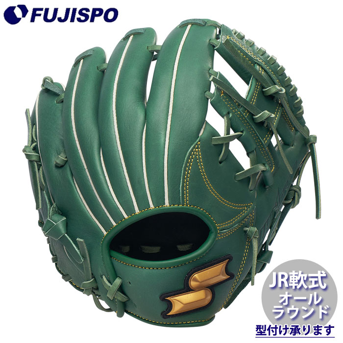 野球 エスエスケイ ジュニア軟式グローブ ウインドリーム オール