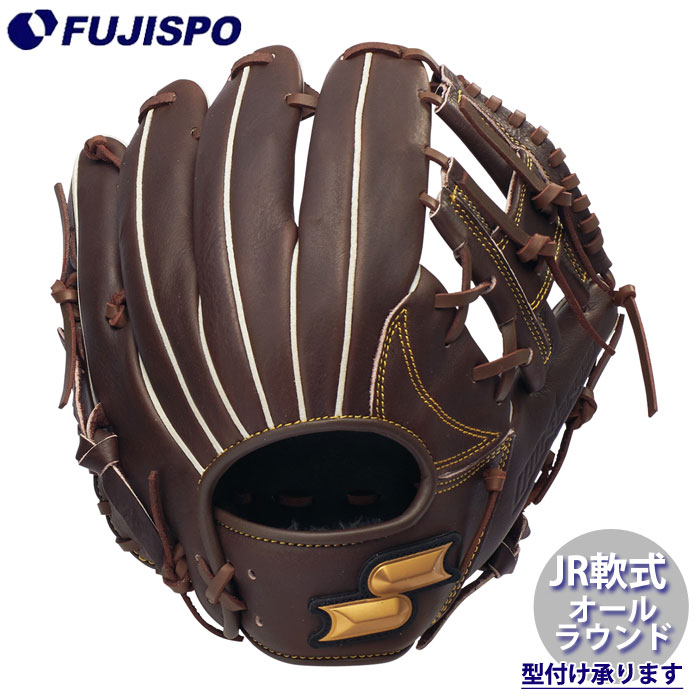 野球 エスエスケイ ジュニア軟式グローブ ウインドリーム オール