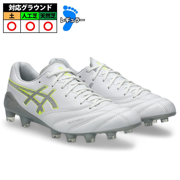 アシックス DS LIGHT X-FLY 6 asics サッカースパイク シューズ 土