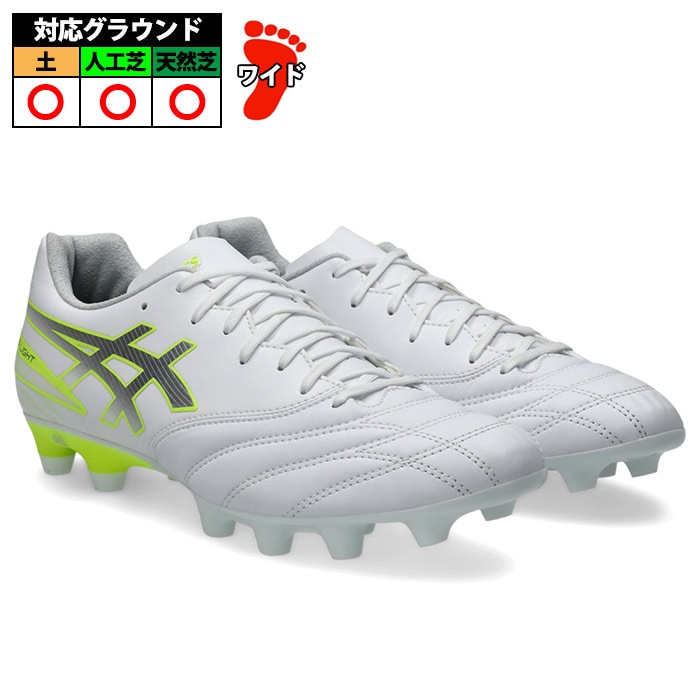 アシックス DS LIGHT ADVANCE WIDE asics サッカースパイク シューズ