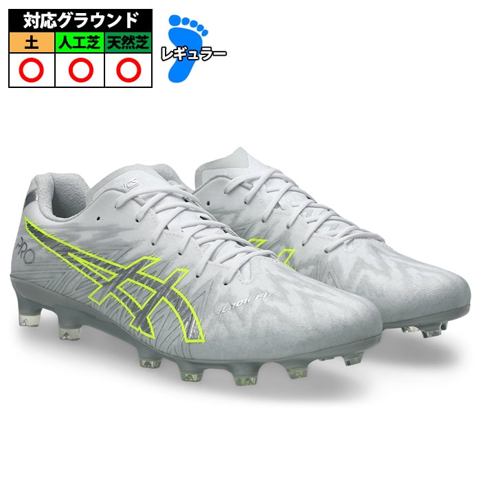 サッカー・フットサル,シューズ,サッカースパイク,アシックス(asics