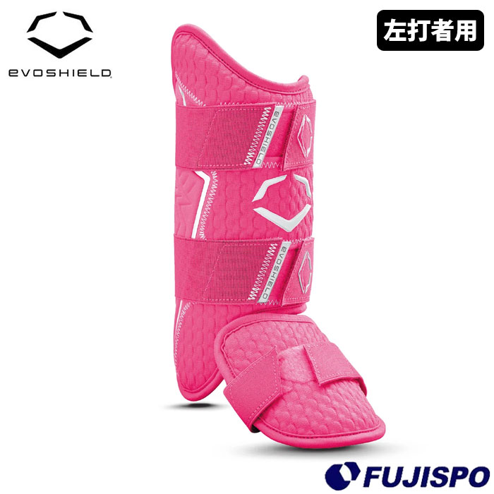 野球 エボシールド フットガード 左打者用 EVOSHIELD フットギア
