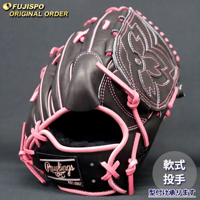 野球 ローリングス 軟式グローブ プロプリファード ウィザード #01