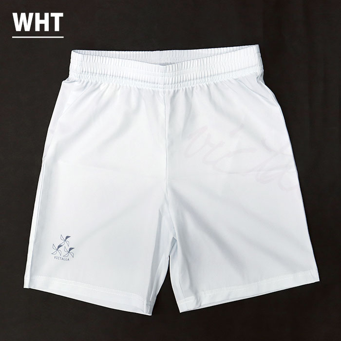 ヴィクターリャ ジュニア シンプルストレッチパンツ VICTALLA