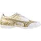 ミズノ アルファ SELECT AS Prism Gold mizuno サッカー フットサル シューズ トレーニングシューズ トレシュー 大人 メンズ ワイド 幅広 人工芝 土 α セレクト (P1GD246550)