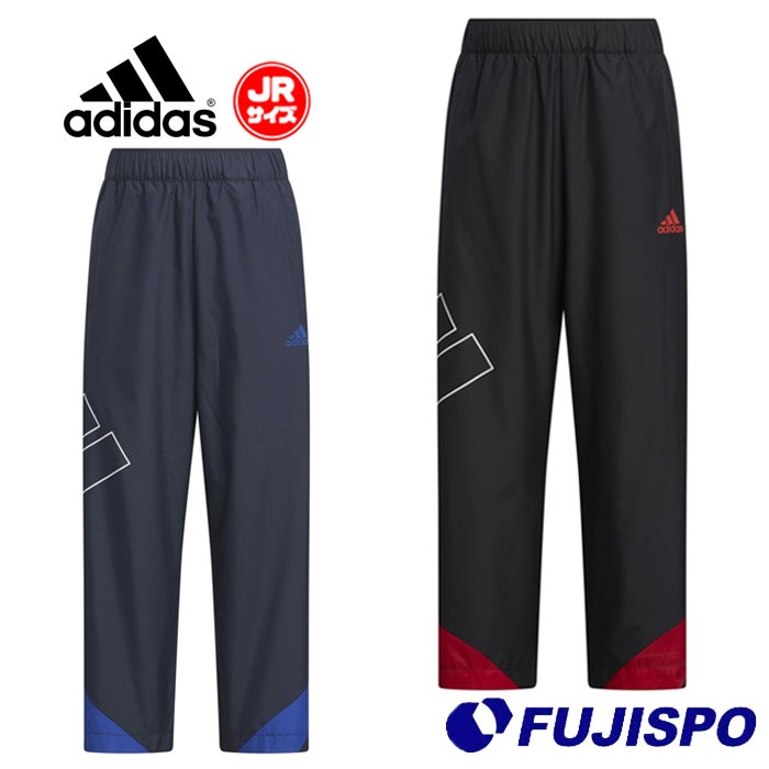 特価】アディダス YB カラーブロック ウィンドパンツ adidas