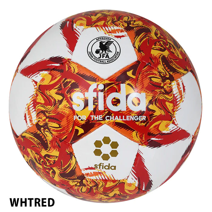 レア★FIRE BALL KICK UPフットサルボール付ファイアーボール スフィーダ INFINITO RIMBA sfida 【サッカー・フットサル】 ボール