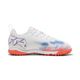 【特価】プーマ フューチャー8 プレイ TT +MID JR PUMA トレーニングシューズ トレシュー 天然芝 人工芝 土 ジュニア 子供  (108625-01)