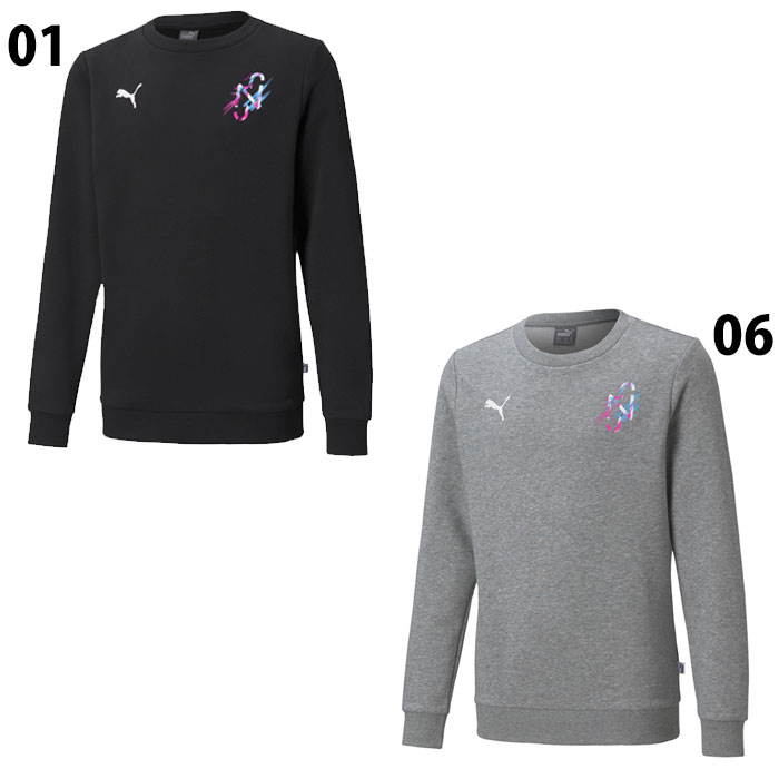 プーマ NJR CREATIVITY ジュニア クルースウェット PUMA 【サッカー・フットサル】 ウェア ネイマールジュニア トレーナー 長袖 トレーニング ジュニア キッズ 子供 (605563)