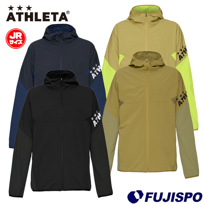 ATHLETA フード付きパディングジャケット ネイビー ウィンドウォームジャケット