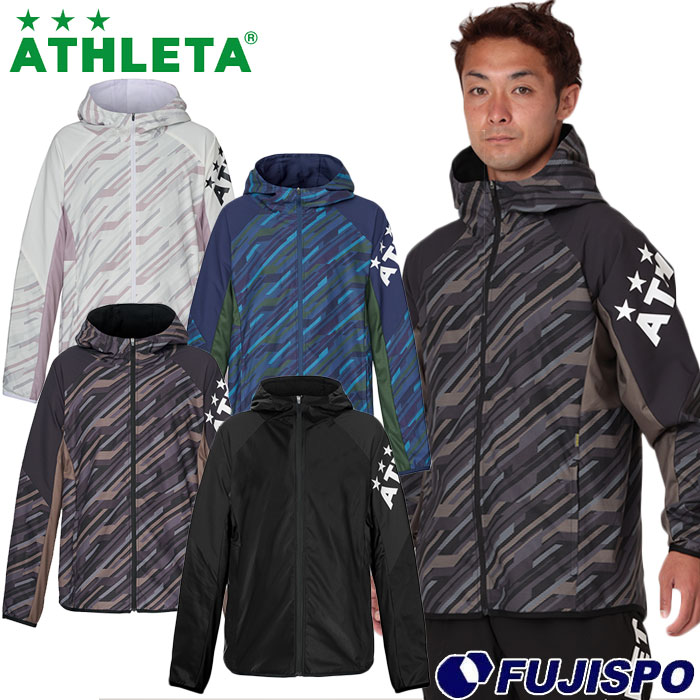 アスレタ ストレッチ トレーニングジャケット ATHLETA 【サッカー・フットサル】 ウェア ジャージ メンズ 大人 ジャケット (04151)