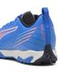 【特価】プーマ ウルトラ6プレイ TT+ MID JR PUMA トレーニングシューズ トレシュー 天然芝 人工芝 土 ジュニア 子供  (108543-01)