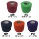 野球 パワーフレックス 伸縮性バンテージ Powerflex 野球用品 テーピング テープ バンテージ サポーター 包帯 スポーツケア用品 (POWER-FREX)