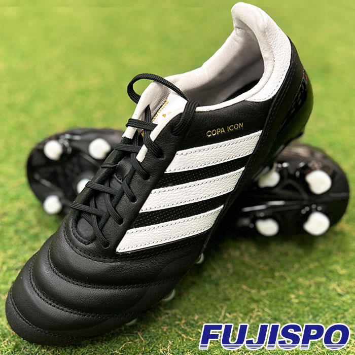 シューズ adidas - COPA18.1 HG AG 26.5 s-l400.jpg