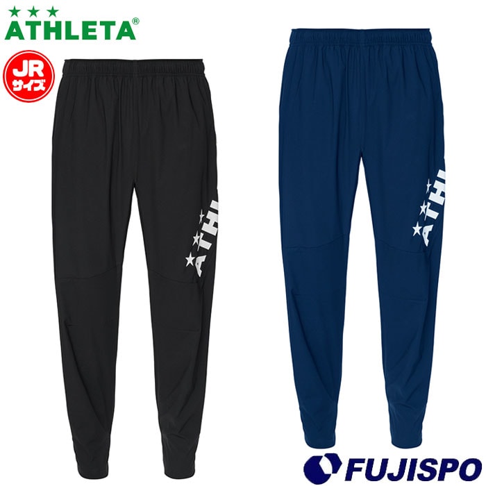 アスレタ ジュニア ストレッチ トレーニングパンツ ATHLETA 【サッカー