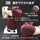 【次回入荷2027年2月予定】SSK PRO BASEBALL 半袖メッシュインナー エスエスケイ アンダーシャツ 吸汗速乾 通気性 伸縮性 軽量 紫外線防止 日焼け対策 背面メッシュ 丸首 ジュニア 大人 レディース メンズ スポーツインナー トレーニングウェア (BU2230LH)