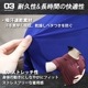 【次回入荷2027年2月予定】SSK PRO BASEBALL 半袖メッシュインナー エスエスケイ アンダーシャツ 吸汗速乾 通気性 伸縮性 軽量 紫外線防止 日焼け対策 背面メッシュ 丸首 ジュニア 大人 レディース メンズ スポーツインナー トレーニングウェア (BU2230LH)