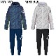 アスレタ ジュニア ストレッチ トレーニングジャケット & ストレッチ トレーニングパンツ ATHLETA 【サッカー・フットサル】 ウェア ジャージ 上下 セット キッズ 子供 男の子 トレーニング ジャージジャケット ジャージパンツ (04151J-04152J)
