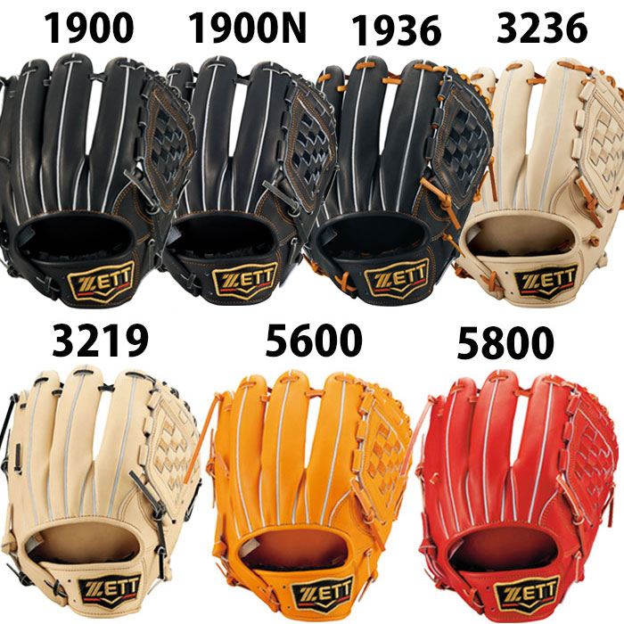 ゼット　軟式　グラブ　プロステイタス　内野手用　源田　グローブ ゼット 軟式グローブ / プロステイタス 源田モデル 236型 内野手