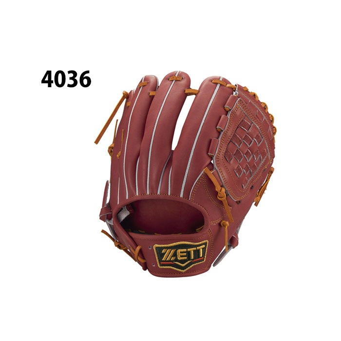 野球グローブ　ZETT ゼット　プロステイタス　内野用　グラブ　源田モデル 野球 ゼット スワロー限定 限定 軟式グローブ グラブ プロステイタス