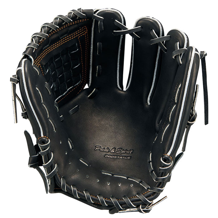 ゼット プロステイタス 軟式グラブ 源田タイプ 内野 ZETT 【野球