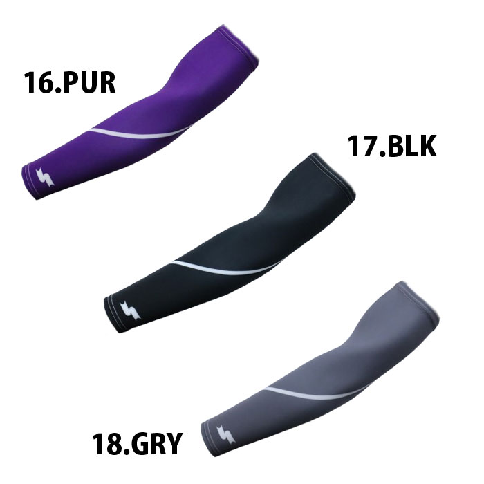 野球 エスエスケイ アームスリーブ SSK 2枚セット スポーツ