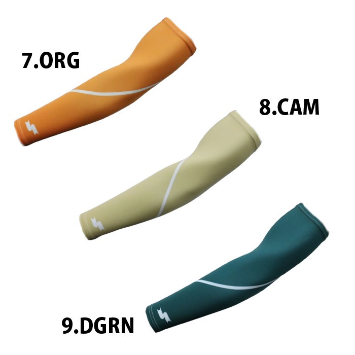 野球 エスエスケイ アームスリーブ SSK 2枚セット スポーツ