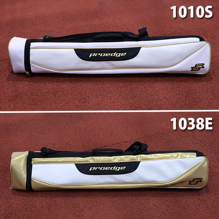 野球 SSK プロエッジ バットケース 2～3本入れ EBH5005FD フジスポ限定 20色