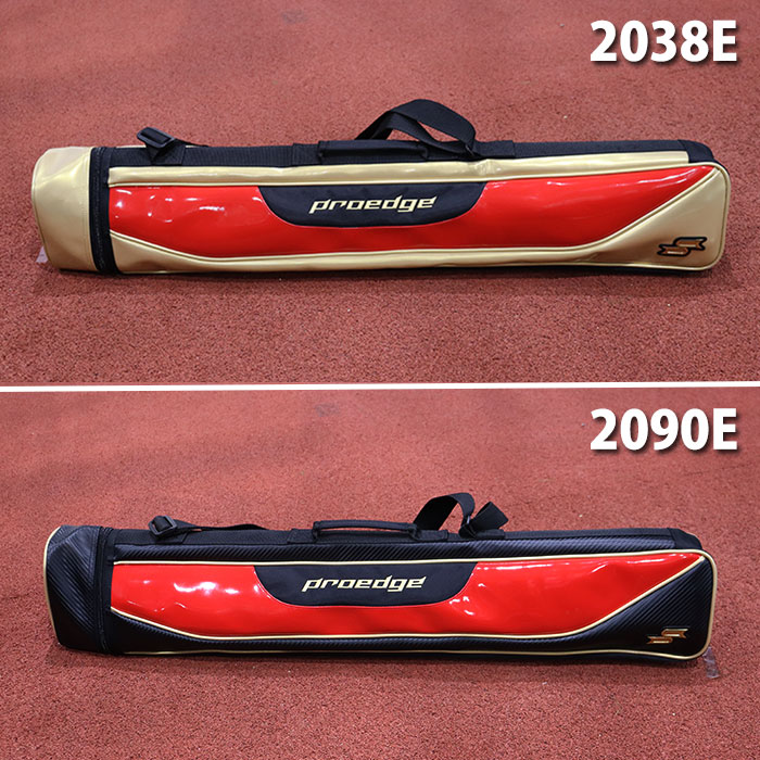 野球 SSK プロエッジ バットケース 2～3本入れ EBH5005FD フジスポ限定