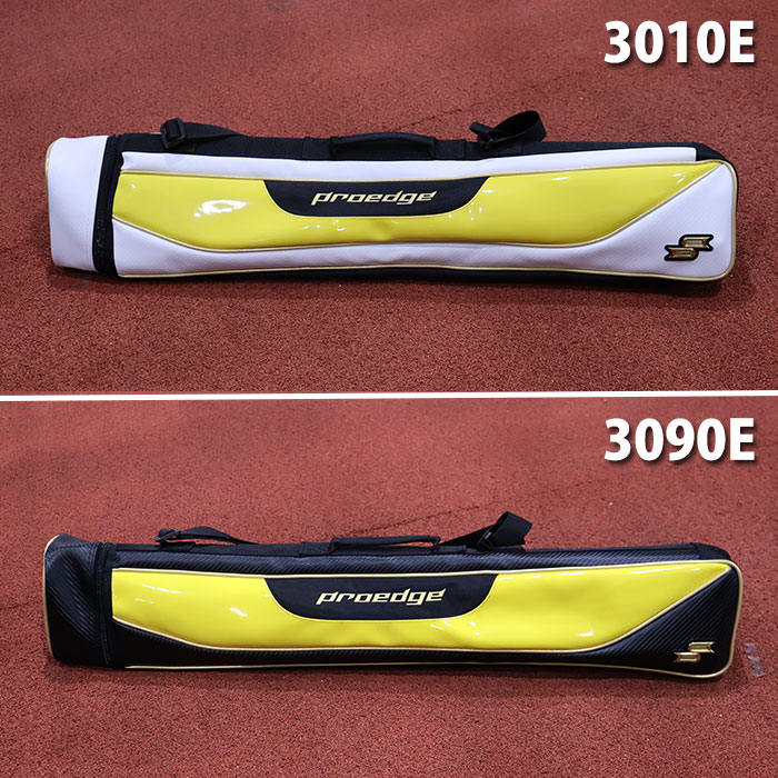 野球 SSK プロエッジ バットケース 2～3本入れ EBH5005FD フジスポ限定 20色