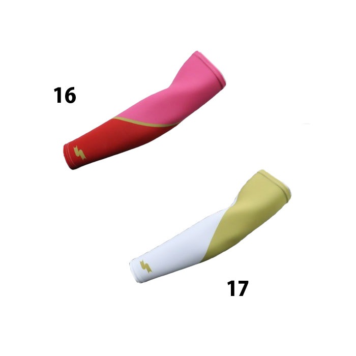 野球 エスエスケイ アームスリーブ SSK 2枚セット スポーツ