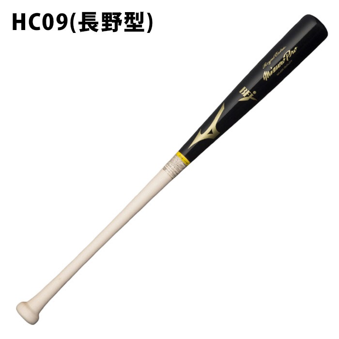 ミズノ MP ロイヤルエクストラメイプル mizuno 【野球・ソフト】 バット 硬式 硬式野球 木製バット 練習 試合 野球部 高校野球 大学 一般 メイプルバット (1CJWH21600)