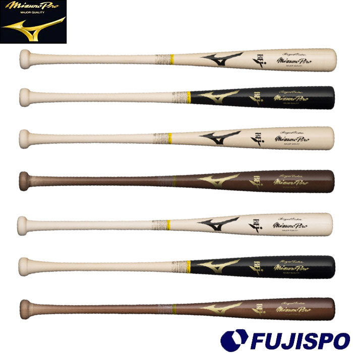 ミズノ MP ロイヤルエクストラメイプル mizuno 【野球・ソフト】 バット 硬式 硬式野球 木製バット 練習 試合 野球部 高校野球 大学 一般 メイプルバット (1CJWH21600)