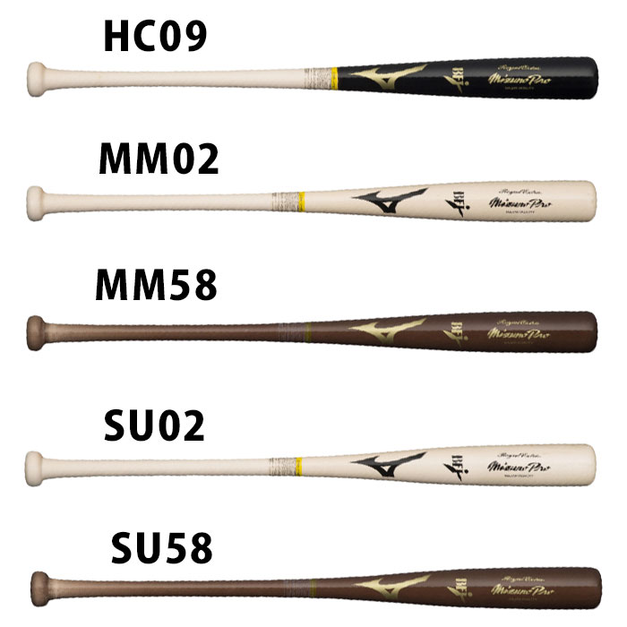 ミズノ MP ロイヤルエクストラメイプル mizuno 【野球・ソフト】 バット 硬式 硬式野球 木製バット 練習 試合 野球部 高校野球 大学 一般 メイプルバット (1CJWH21600)
